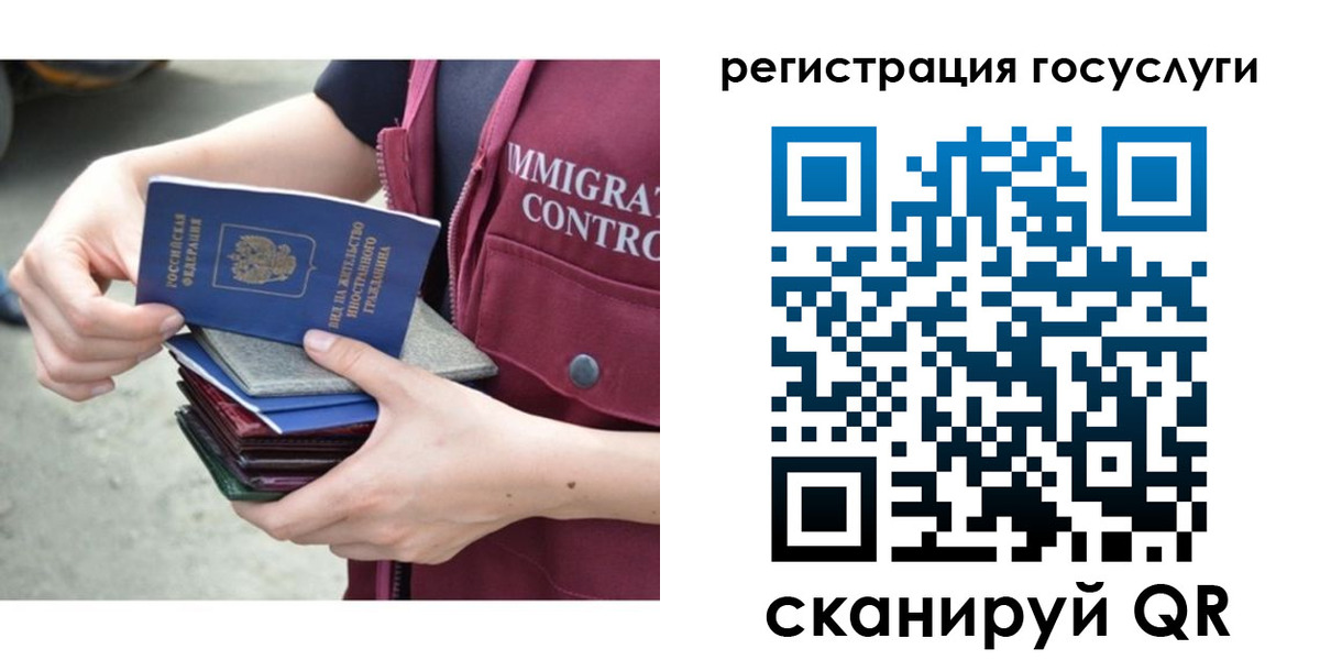 форма 3 в Дедовске